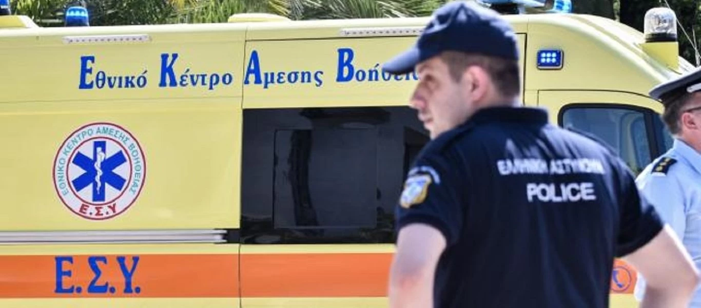 Θεσσαλονίκη: Βρέθηκε ο 34χρονος που είχε εξαφανιστεί στον Εύοσμο
